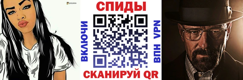 Amphetamine Premium  блэк спрут ONION  Бирск 