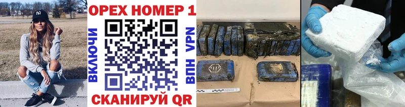 где продают наркотики  Бирск  КОКАИН 98% 