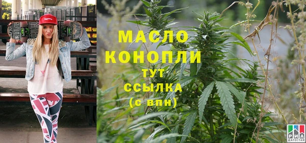 ГАЛЛЮЦИНОГЕННЫЕ ГРИБЫ Алзамай