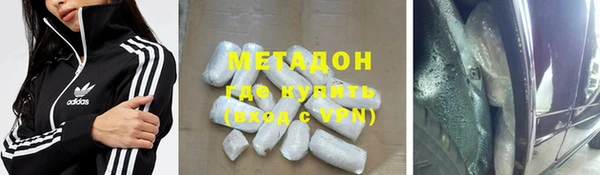 ГАЛЛЮЦИНОГЕННЫЕ ГРИБЫ Алзамай