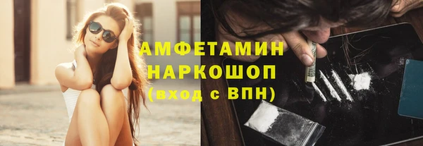 кокаин перу Алексеевка