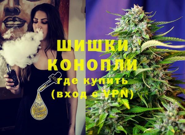 кокаин перу Алексеевка