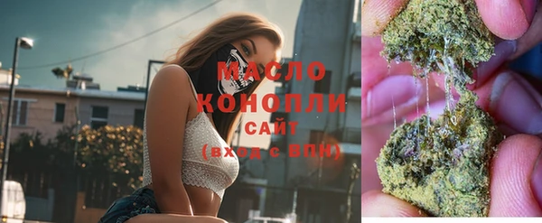 ГАЛЛЮЦИНОГЕННЫЕ ГРИБЫ Алзамай