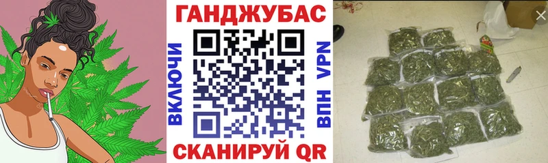 hydra зеркало  Бирск  Бошки Шишки сатива 